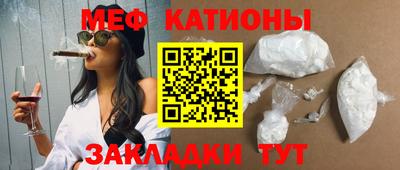 индика Краснознаменск