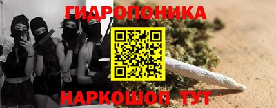 кокаин перу Краснокаменск