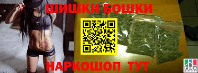 стаф Краснодар