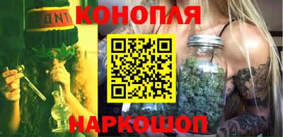 кокаин перу Краснокаменск