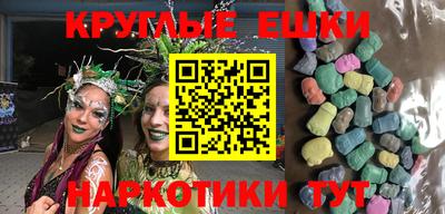 стаф Краснодар