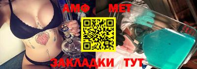 индика Краснознаменск