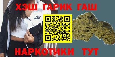 индика Краснознаменск