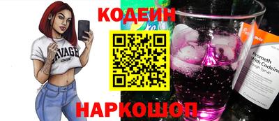 стаф Краснодар