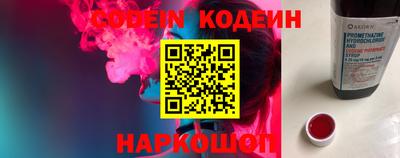 стаф Краснодар
